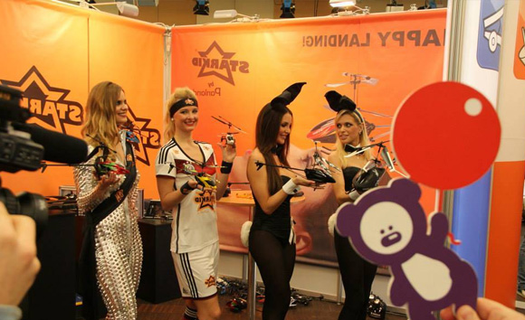 俄罗斯莫斯科国际玩具展览会(KIDS RUSSIA)